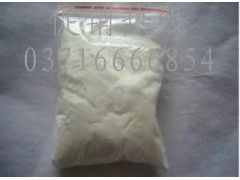 食品级瓜尔豆胶 瓜尔豆胶增稠剂 瓜尔豆胶食品添加剂 瓜尔豆胶厂家直销