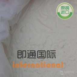 阿拉伯树脂胶增稠剂 品质保证，即通国际点亮上海食品级市场